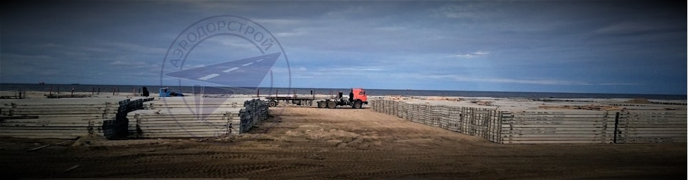 Замена аэродромных плит ПАГ с восстановлением эксплуатационных характеристик покрытия