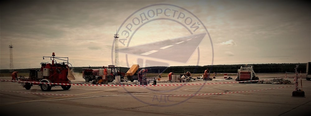 Ямочный ремонт цементобетонного покрытия с восстановлением бетонных плит
