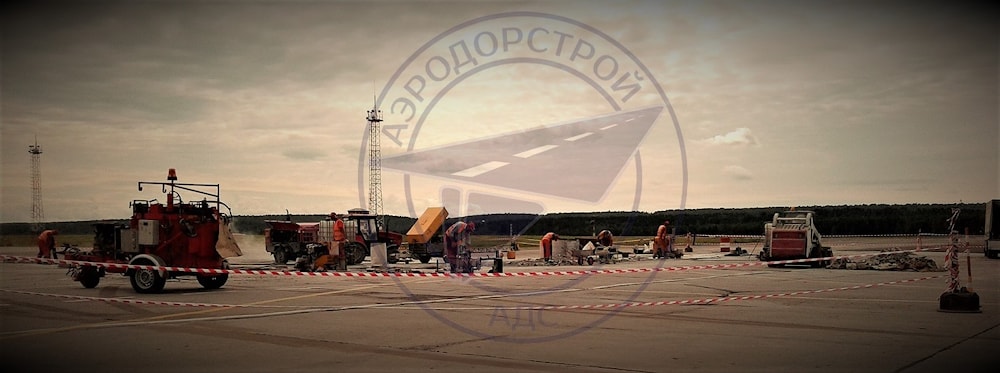 Ямочный ремонт цементобетонного покрытия с восстановлением бетонных плит