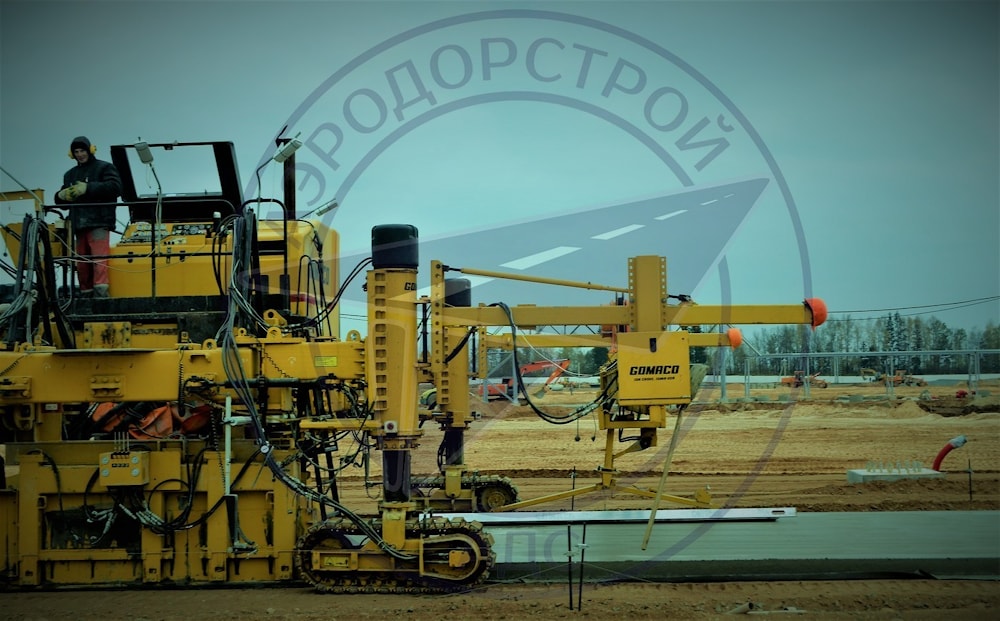 Аренда бетоноукладочного комплекса Gomaco Commander III со скользящими формами