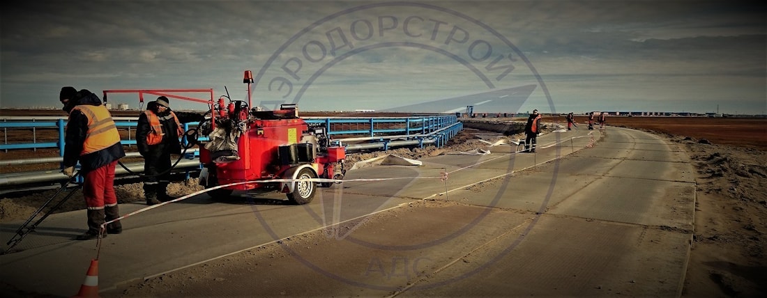 Аэропорт в сабетте Аэропорт в сабетте