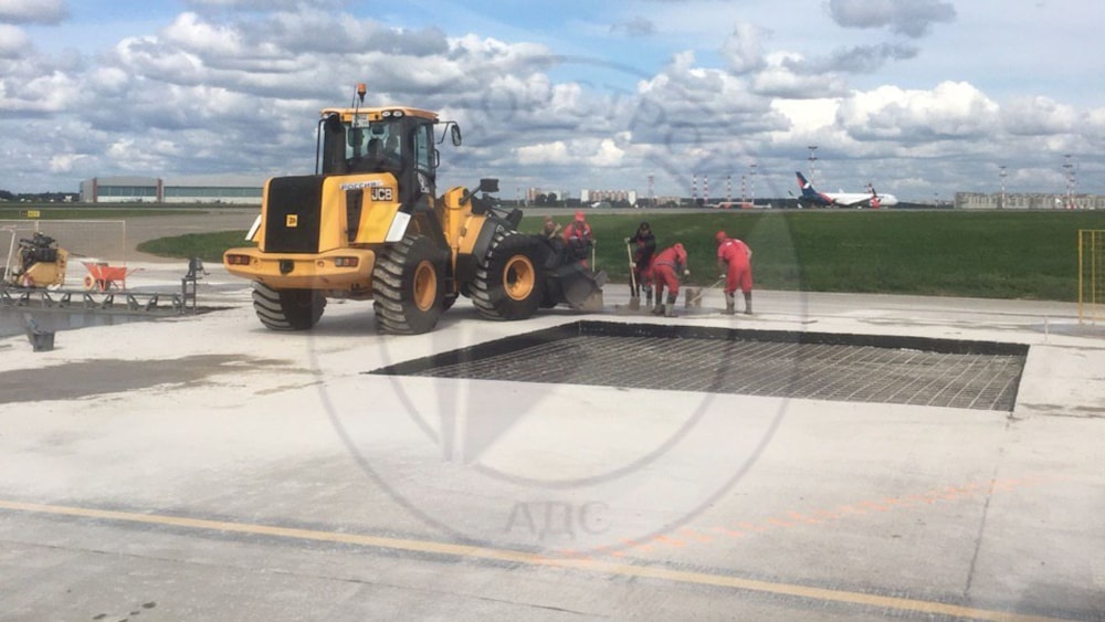 Ремонт и содержание аэродромов