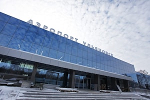 Реконструкция в аэропорту Ульяновск  